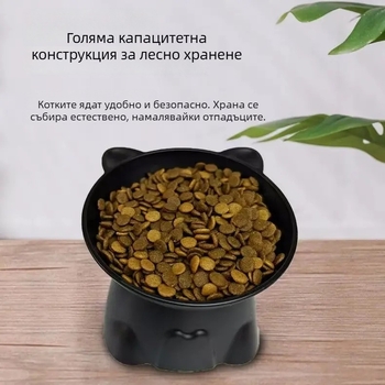 Пластмасова купа за хранене и вода за домашни любимци с антипрокручване, висок крак и защита на врата за котки и кучета