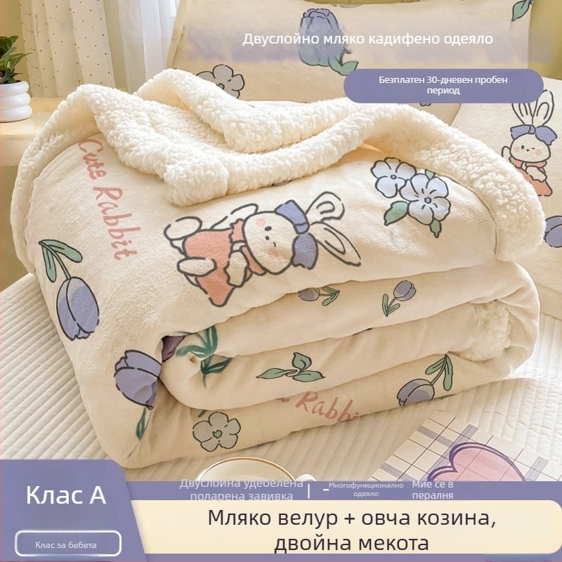 Плюшено одеяло с ламб-велвет, анимационен принт, за всички сезони, модерен минимализъм