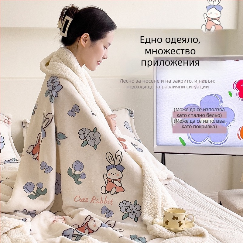 Плюшено одеяло с ламб-велвет, анимационен принт, за всички сезони, модерен минимализъм