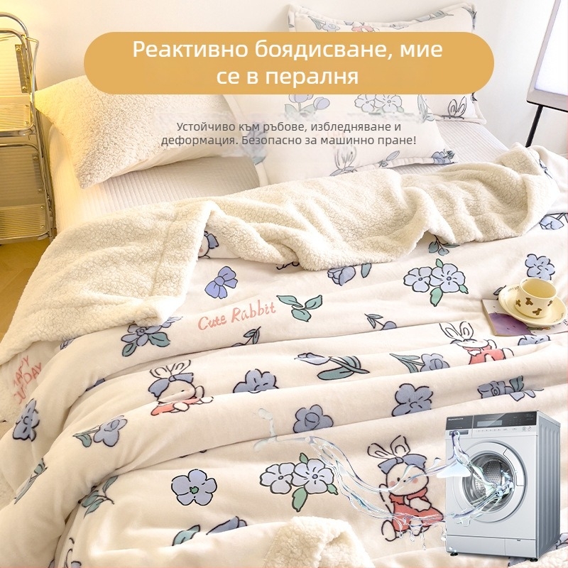 Плюшено одеяло с ламб-велвет, анимационен принт, за всички сезони, модерен минимализъм