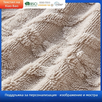 Персонализирано коралово флис одеяло — двустранно, зимна употреба, полиестер, геометричен принт