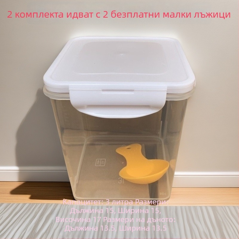 Влагозащитен метален контейнер за съхранение на ориз, голям капацитет, модерен минималистичен стил