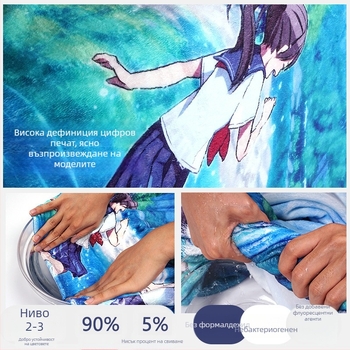 Фланелено одеяло с карикатурен принт, 200 g, смесена прежда, есен-зима