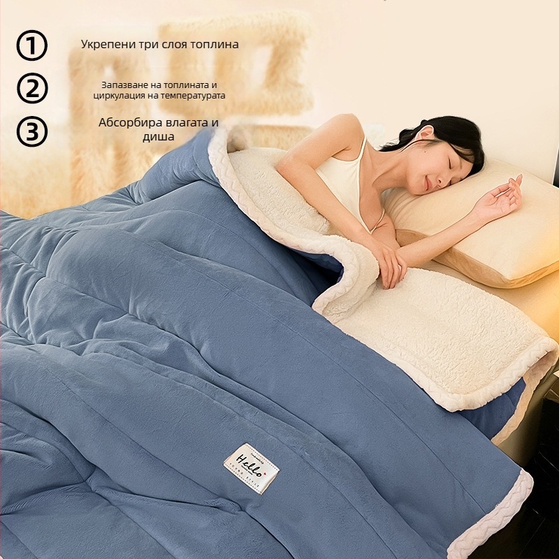 Дебело одеяло за диван от мляко‑велур, топло и приятно на кожата