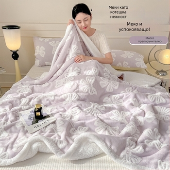 Одеяло от коралов флис с памук, 1000–1500 g, едноцветно с карикатурен мотив, подходящо за всички сезони