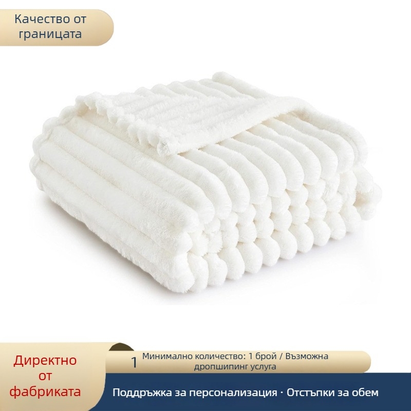 Одеяло за общежитие и диван Boundless silk, 270 g, еднотонен модел, пролет и есен, свиване 4%