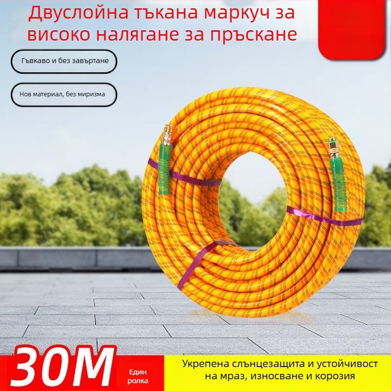 Високонапорна пръскална тръба за селскостопански пестициди — CE сертификация; Персонализация: Няма; Марка: Собствена марка