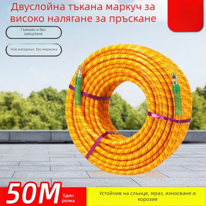 Високонапорна пръскална тръба за селскостопански пестициди — CE сертификация; Персонализация: Няма; Марка: Собствена марка