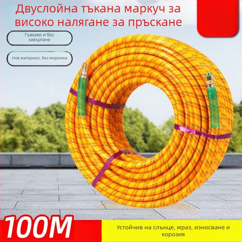 Високонапорна пръскална тръба за селскостопански пестициди — CE сертификация; Персонализация: Няма; Марка: Собствена марка