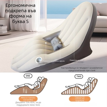 Едноместна надуваема софа за къмпинг на открито с електрическа помпа — PVC материал, тегло 2.6 кг, подходяща за 1 човек