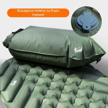 Преносим надуваем спален матрак за къмпинг, за 1 човек, TPU материал, 570 g, ръчна помпа