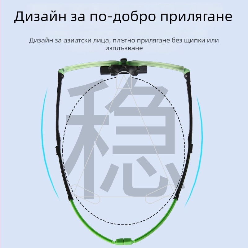 Защитни спортни очила с магнитна рамка за бягане, колоездене, баскетбол, футбол и бадминтон – TR материал, пълна рамка, модел TR9016