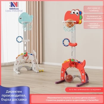 Вътрешна регулируема баскетболна рамка за деца – пет в едно игрово комплект, пластмасова конструкция, за деца на 4–6 години