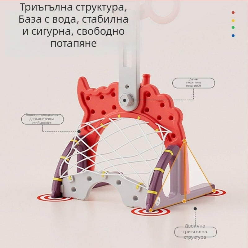 Вътрешна регулируема баскетболна рамка за деца – пет в едно игрово комплект, пластмасова конструкция, за деца на 4–6 години