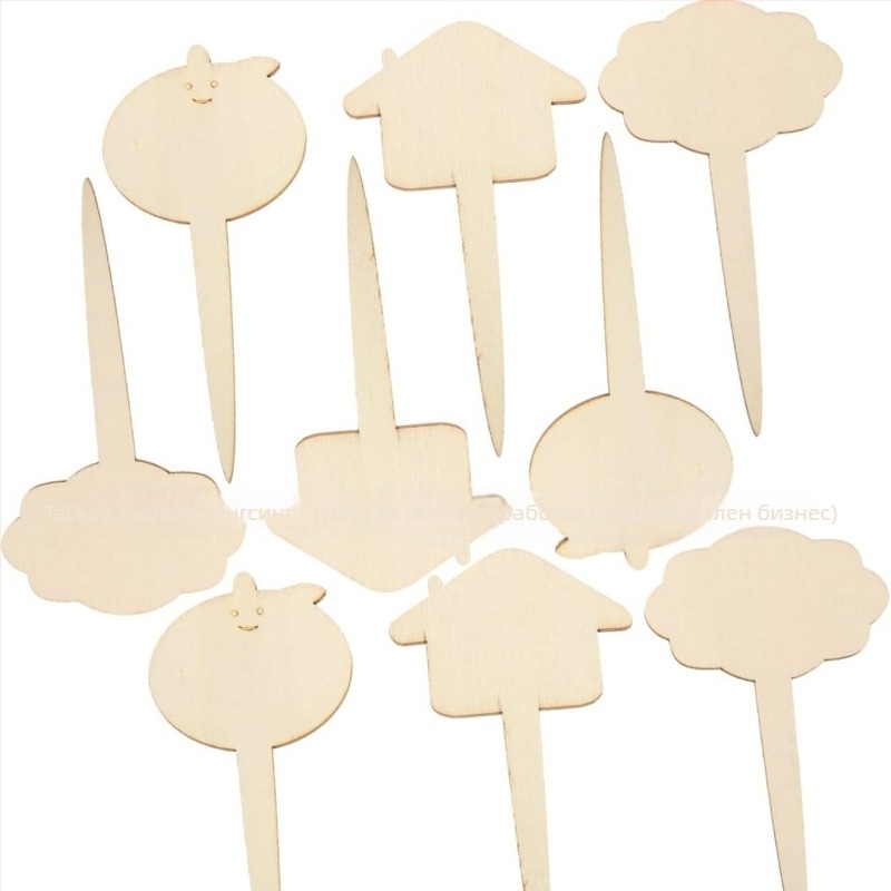 Букови дървени етикети за растения, марка Great success, категория Растения, стил Модерна простота