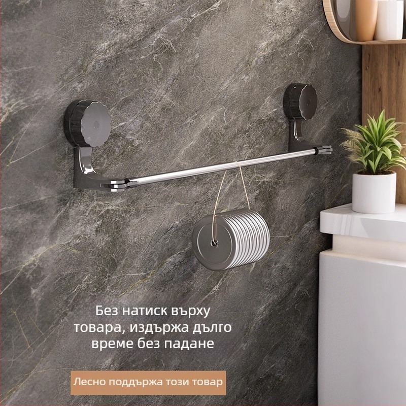 Държач за кърпи с вакуумна чашка, без пробиване, разтегателен за баня, пластмасов