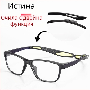 Унисекс спортни очила за открито с антизамъгляване, съвместими с лещи за миопия и защита срещу експлозии, рамка за футбол/баскетбол TR903