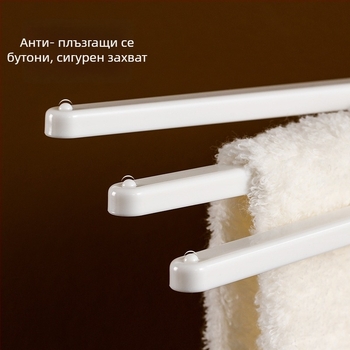 FaSoLa стенен държач за кърпи, въртящ се, без пробиване, ABS, за баня