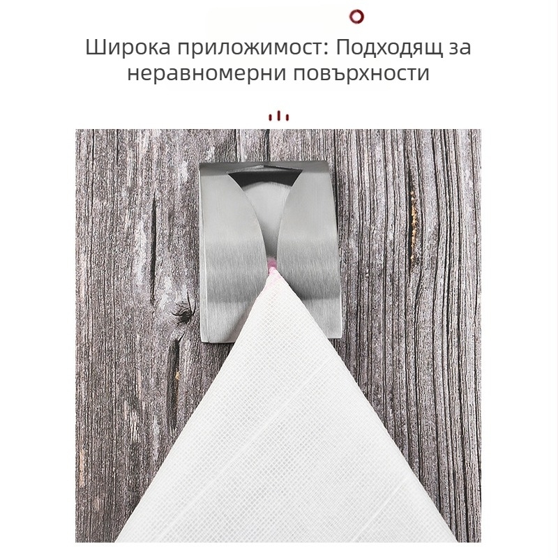 Държач за кърпи от неръждаема стомана, стенен, без пробиване, баня, за хотел и дом