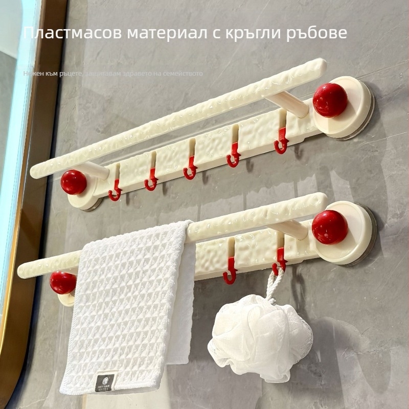 Стенно монтиран държач за кърпи за баня с безпробив монтаж и вакуумно закрепване, пластмасов, 200 броя в кутия