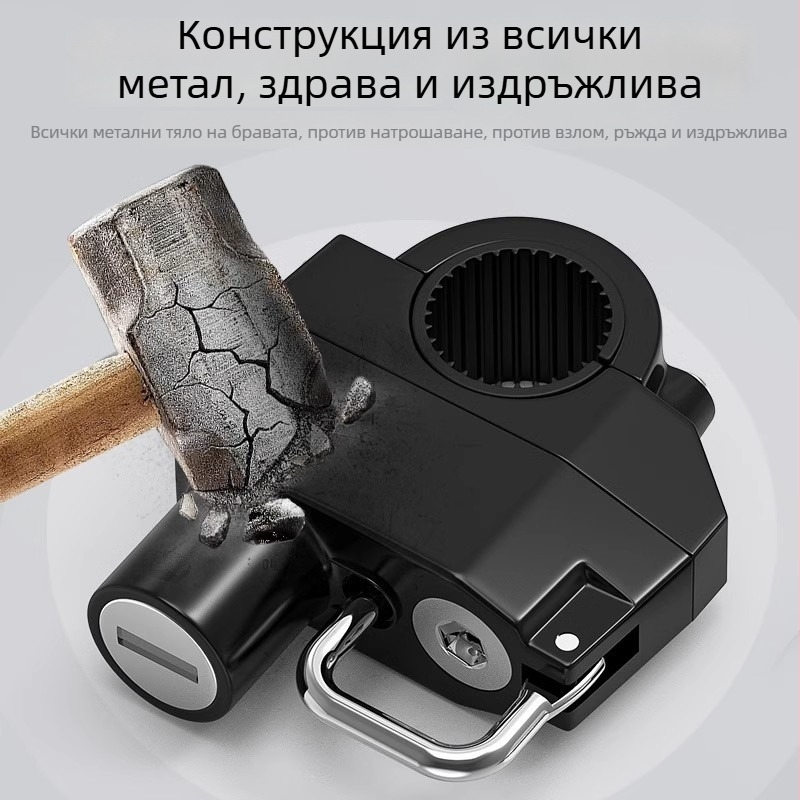 Заключалка за каска (модел jhtks) – сплав; марка: Lock you lock love; приложение: електрически превозни средства и велосипеди; тегло: 345 g