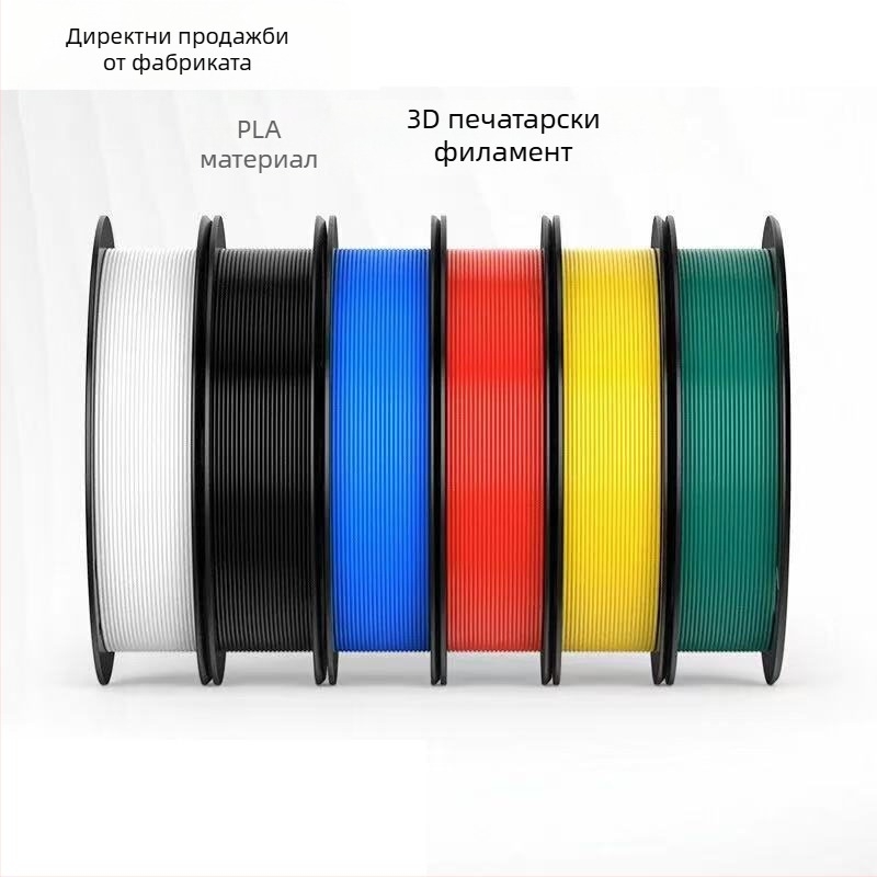 PLA Silk филамент за 3D принтер, 1 кг, без запушване, код на продукта 0671725295371