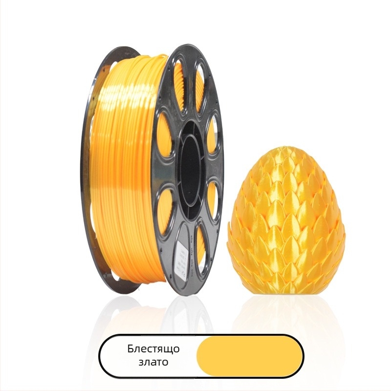 PLA Silk филамент за 3D принтер, 1 кг, без запушване, код на продукта 0671725295371