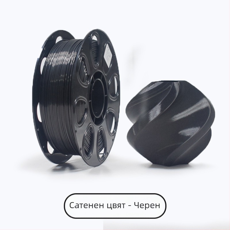 PLA Silk филамент за 3D принтер, 1 кг, без запушване, код на продукта 0671725295371