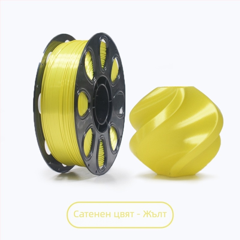 PLA Silk филамент за 3D принтер, 1 кг, без запушване, код на продукта 0671725295371