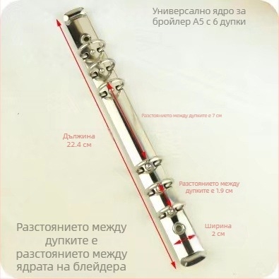 Meiyu Ръчен дневник – метален пръстенов клип за подвързване, 0‑тип железен клип, модел 088, едро пакетиране