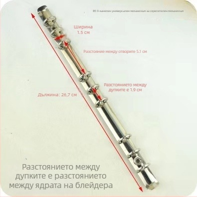 Meiyu Ръчен дневник – метален пръстенов клип за подвързване, 0‑тип железен клип, модел 088, едро пакетиране