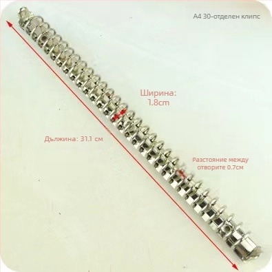 Meiyu Ръчен дневник – метален пръстенов клип за подвързване, 0‑тип железен клип, модел 088, едро пакетиране