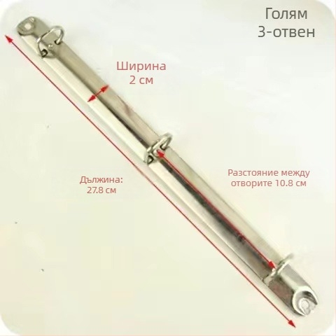 Meiyu Ръчен дневник – метален пръстенов клип за подвързване, 0‑тип железен клип, модел 088, едро пакетиране