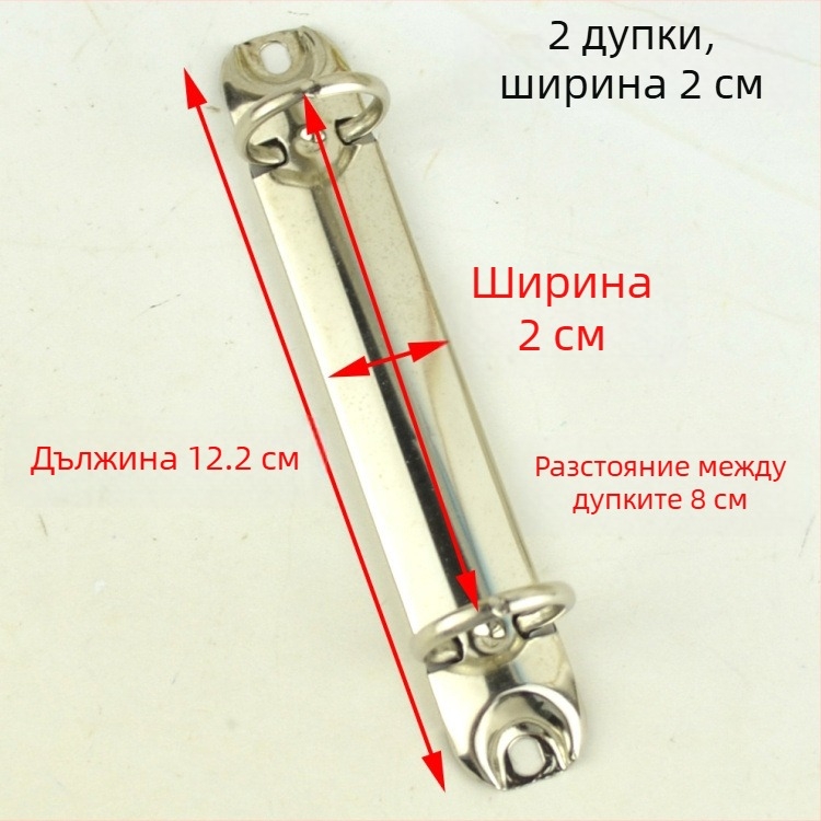 Meiyu Ръчен дневник – метален пръстенов клип за подвързване, 0‑тип железен клип, модел 088, едро пакетиране