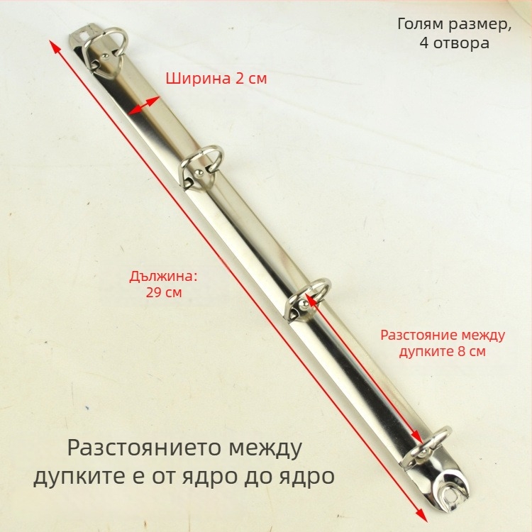 Meiyu Ръчен дневник – метален пръстенов клип за подвързване, 0‑тип железен клип, модел 088, едро пакетиране
