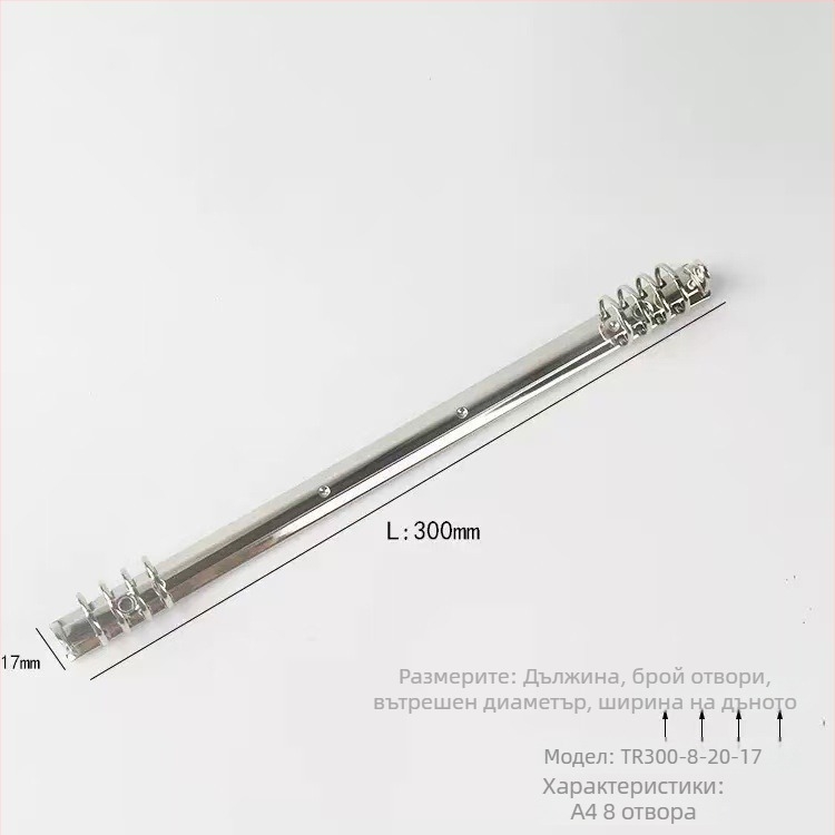 Meiyu Ръчен дневник – метален пръстенов клип за подвързване, 0‑тип железен клип, модел 088, едро пакетиране