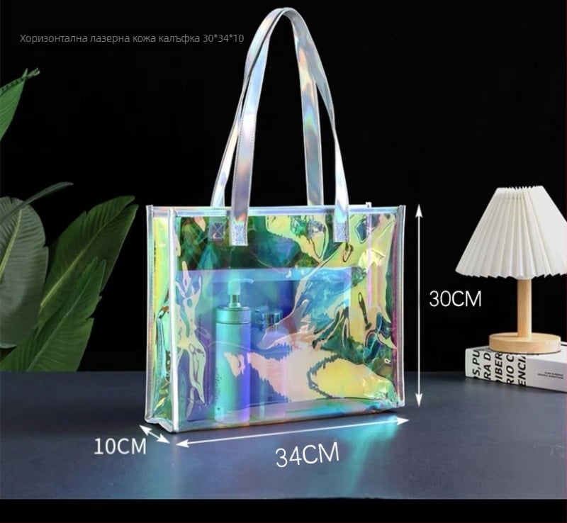 Персонализирана PVC лазерна чанта за подаръци, прозрачна опаковка, нов материал, код 66866, горещо пресоване + шиене