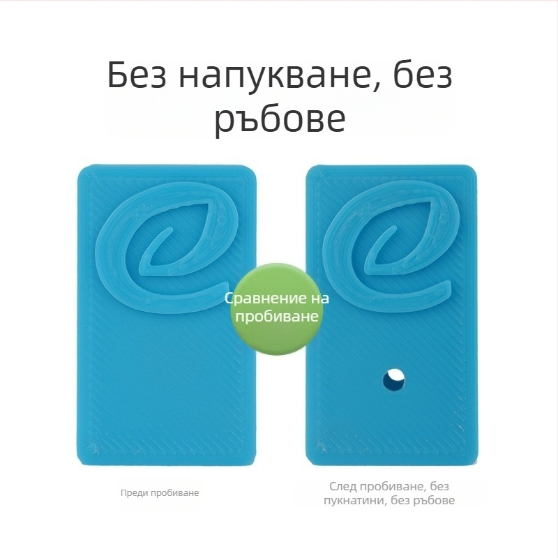 Leji PLA+ 3D филамент, диаметър 1.75 мм, точност печати 0.1 мм, 1 кг