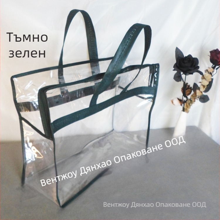 Dianhao четири прозрачни чанти с цип за съхранение, комплект за подаръчна опаковка, PVC материал, водоустойчиви и против мухъл