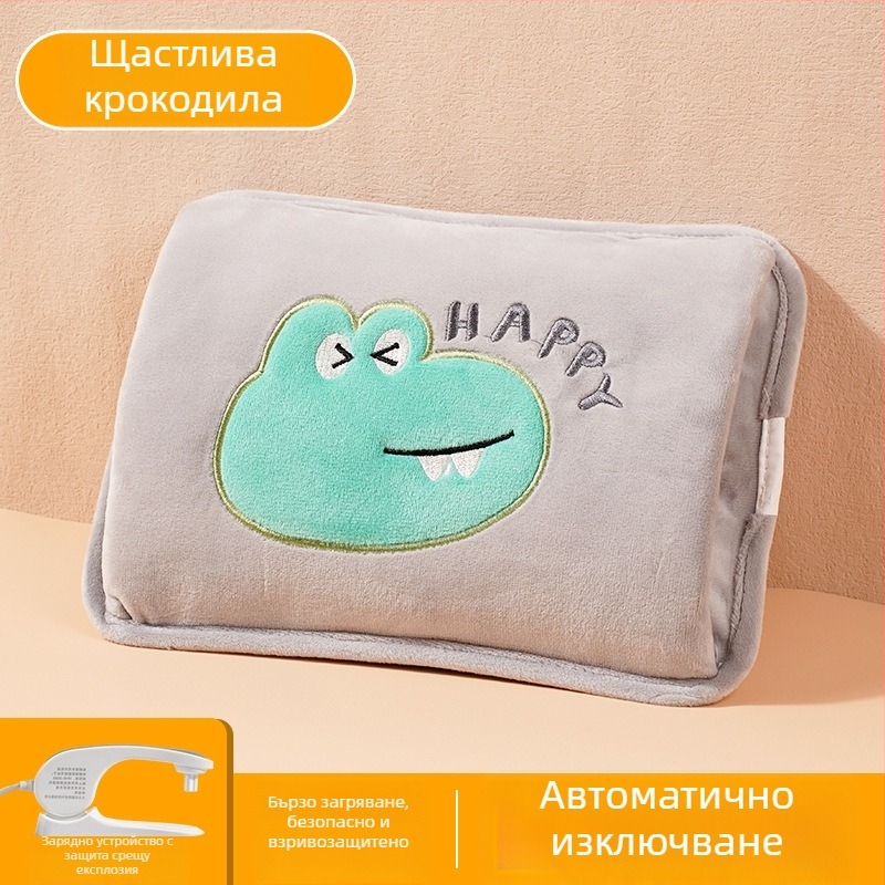 Презареждаща се бутилка за гореща вода - безопасна, термопакет за корем/менструация, електрическа нагревателна чанта HLZ-2025, 220V, 380W, самонагряване, фланелен материал