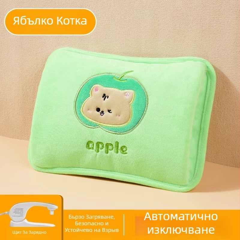 Презареждаща се бутилка за гореща вода - безопасна, термопакет за корем/менструация, електрическа нагревателна чанта HLZ-2025, 220V, 380W, самонагряване, фланелен материал