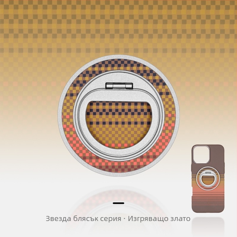 Телефонен държач MagSafe от карбоново влакно и метална конструкция, форма на триъгълен връх и въртящ се пръстен за закрепване