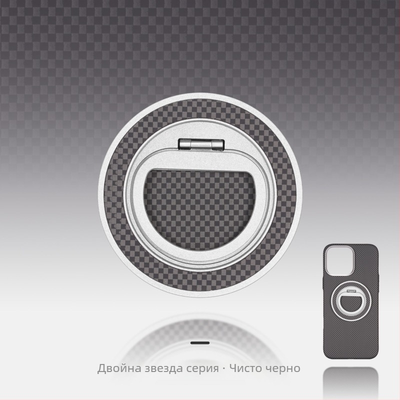 Телефонен държач MagSafe от карбоново влакно и метална конструкция, форма на триъгълен връх и въртящ се пръстен за закрепване