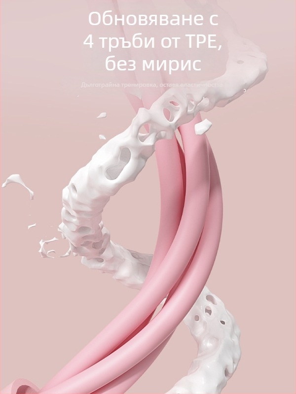 Xtep тензионер с педал за женски фитнес, помага за коремни преси и оформяне на гръб, лента от TPE