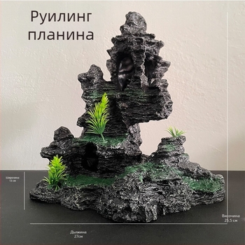 Аквариумен декор от смола — имитационен каменист пейзаж за аквариум или настолен дисплей • Опаковка: 15 бр • Материал: Друг • Функция: За аквариум или настолен дисплей • Стил: Нов китайски стил • Категория: Други