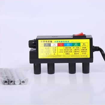 Бърз анализатор за качество на водата за детекция на тежки метали, 220V захранване