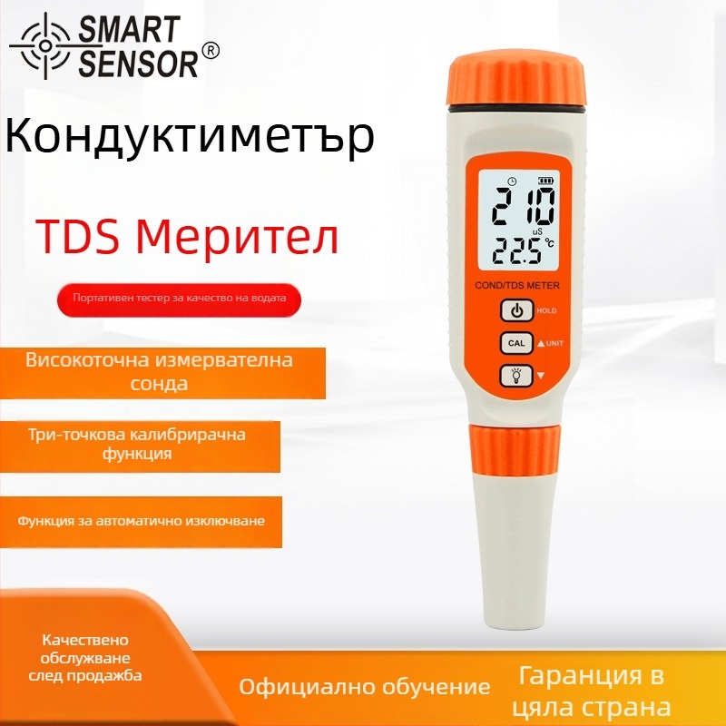 Пен-тип тестер за качество на водата – проводимост и TDS (AR8011; обхват 0–19.99 mS / 0–199.99 ppm; точност ±3% F.S ±1 digit; резолюция 1 μS / 1 ppm / 0.1 °C; захранване: 4x LR44)