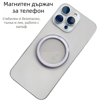 Weiqing Basket настолен държач за телефон от епоксидна смола, стил IP, с възможност за персонализация