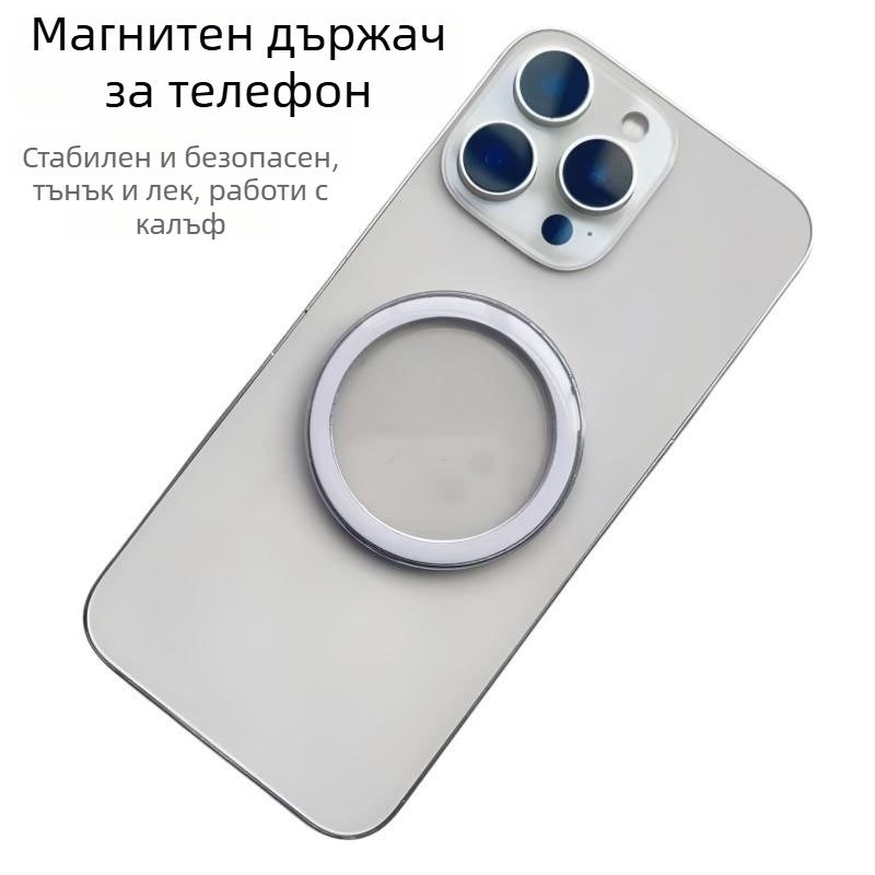 Weiqing Basket настолен държач за телефон от епоксидна смола, стил IP, с възможност за персонализация