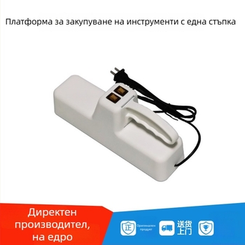 Трифункционален преносим UV анализатор WFH-204B — 254/365 нм, точност 0.1, 220V, 1 кг